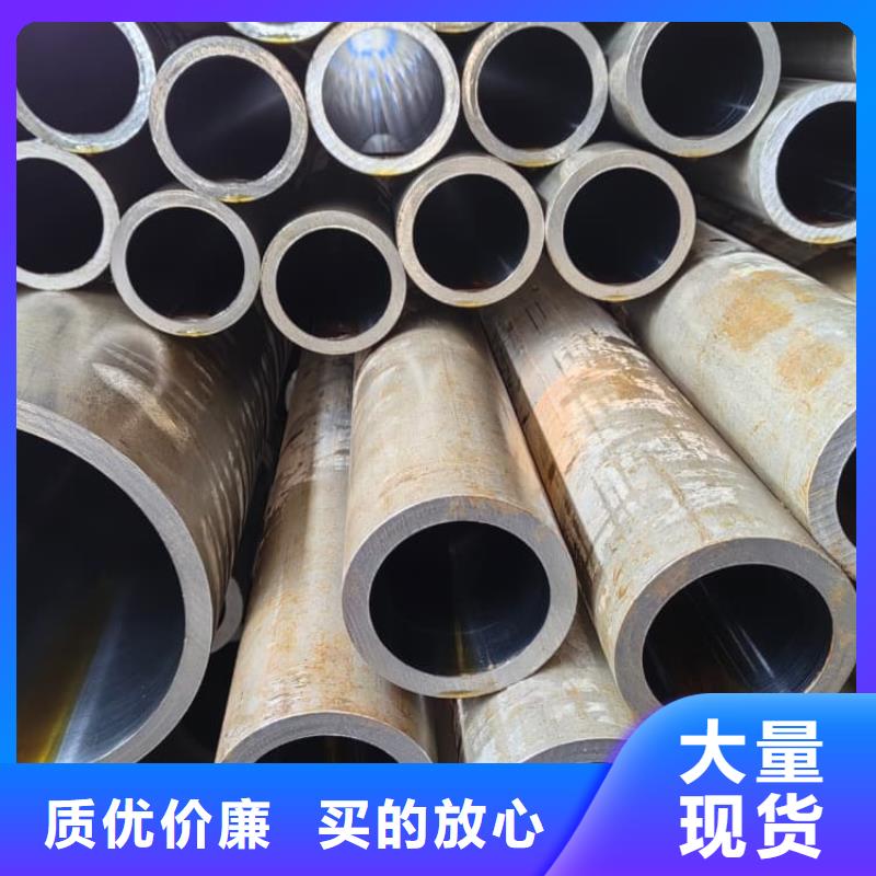 油缸管-耐磨液压珩磨管用心细节