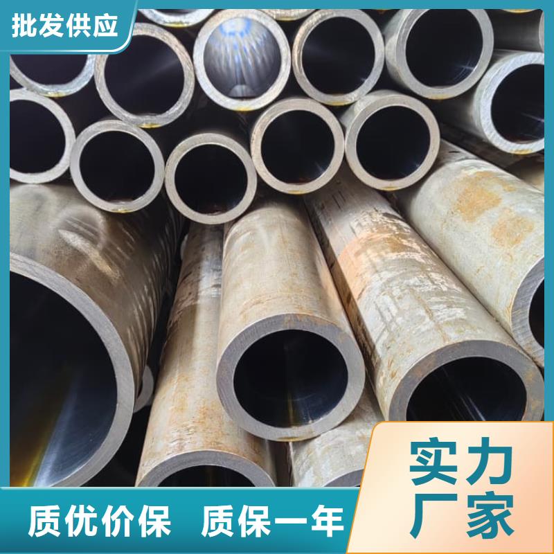 油缸管20#绗磨管拒绝中间商