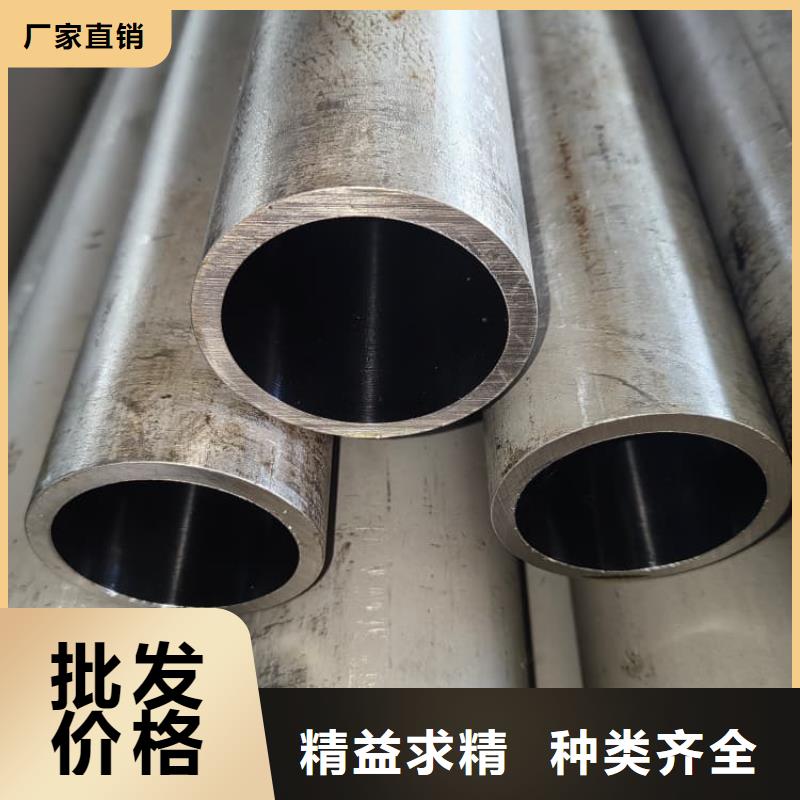 油缸管汽车零部件精密冷拔钢管厂家定制