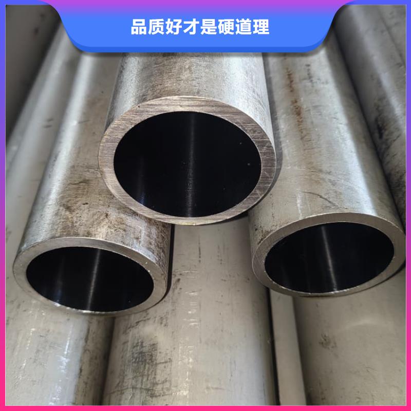 油缸管珩磨管资质认证