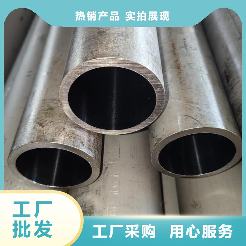 油缸管气缸管多年行业经验