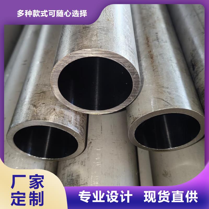 油缸管-汽车减震器外套钢管卓越品质保障