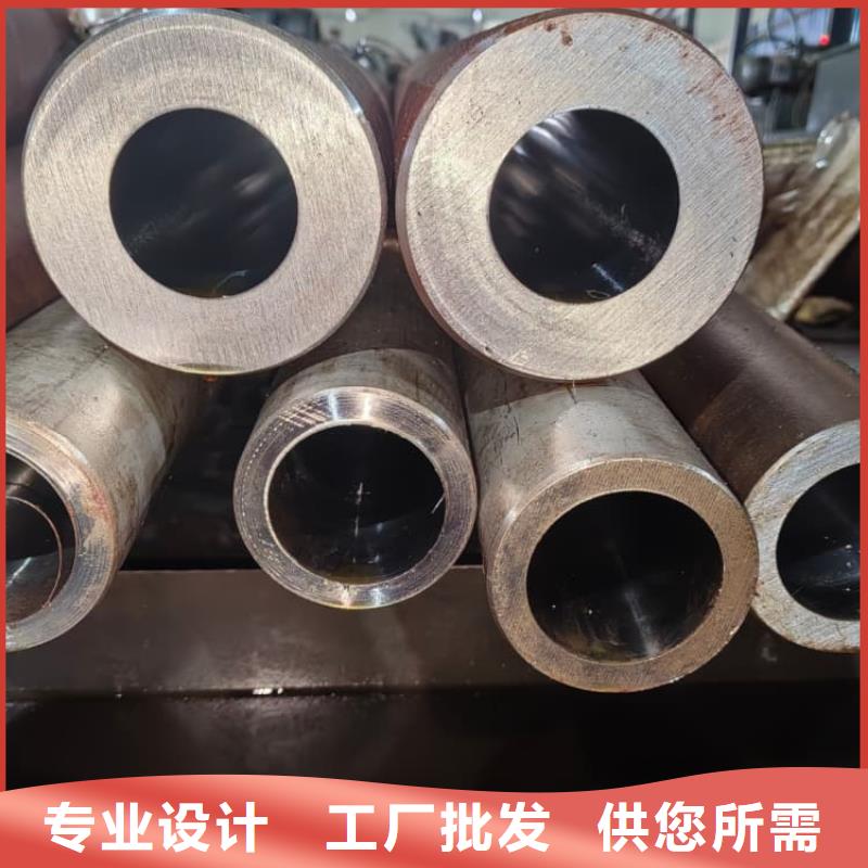 油缸管-耐磨液压珩磨管用心细节