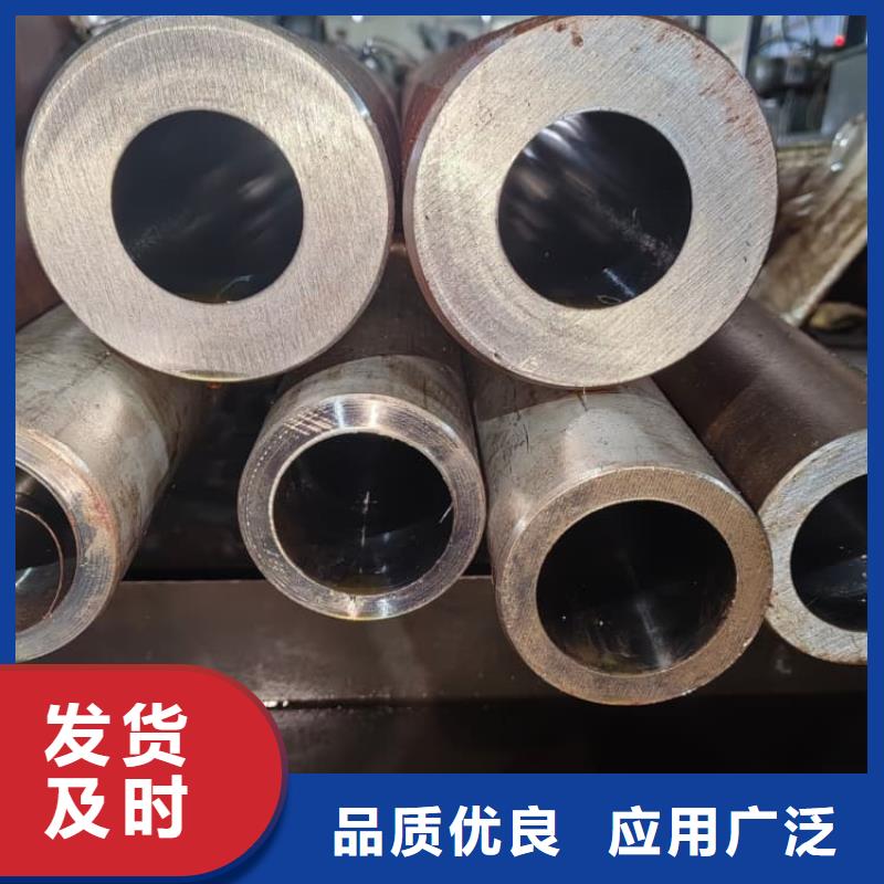油缸管_45号内抛光珩磨管现货充足量大优惠