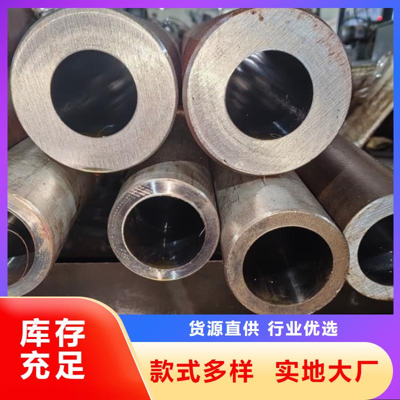 油缸管,27SiMn珩磨管值得买