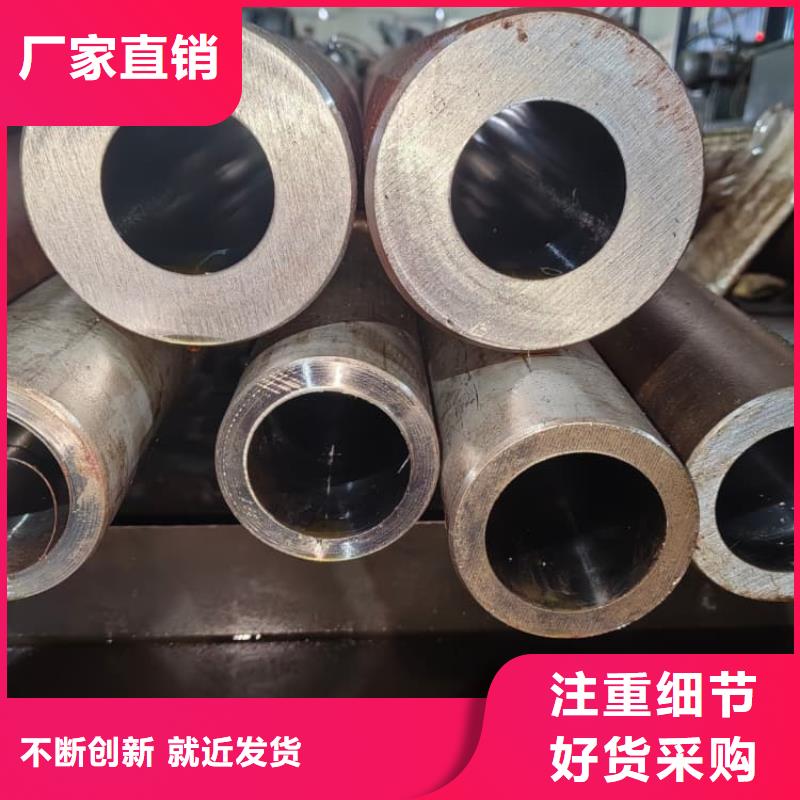 油缸管气缸管多年行业经验