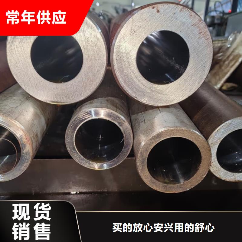 油缸管小口径厚壁珩磨钢管厂家