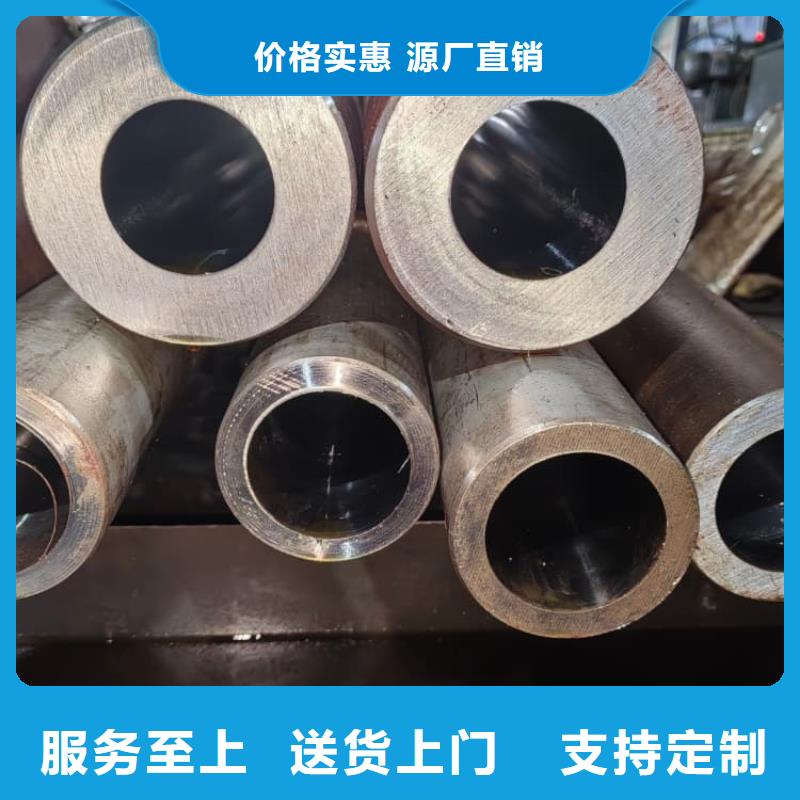 油缸管-耐磨液压珩磨管用心细节