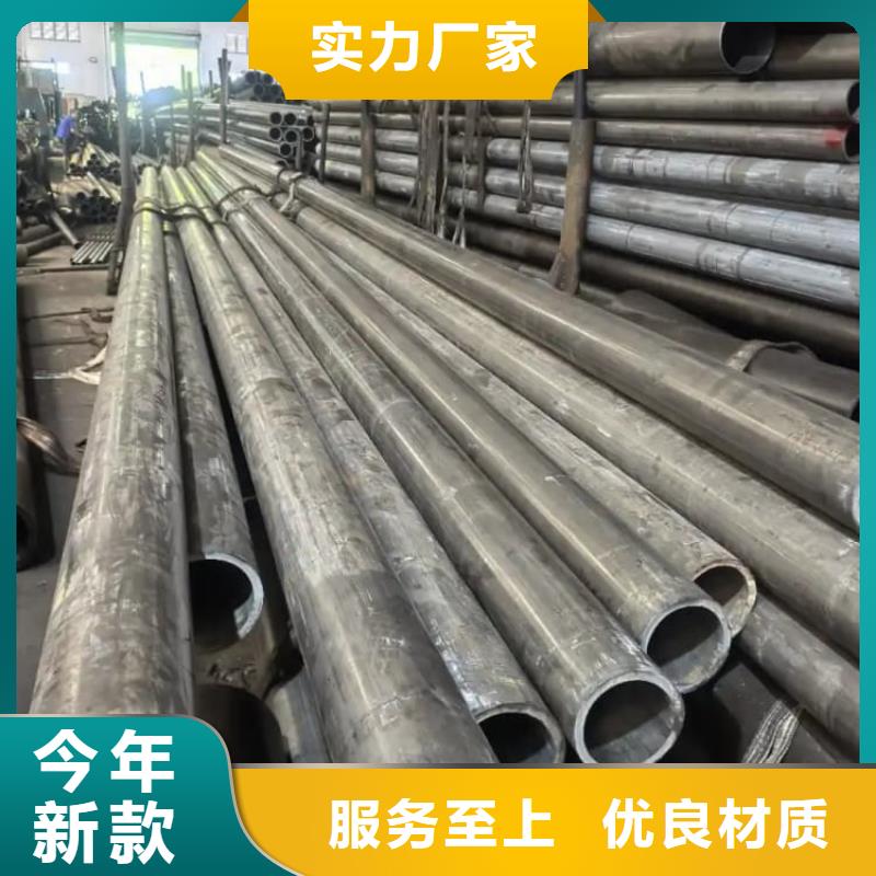 油缸管气缸管多年行业经验