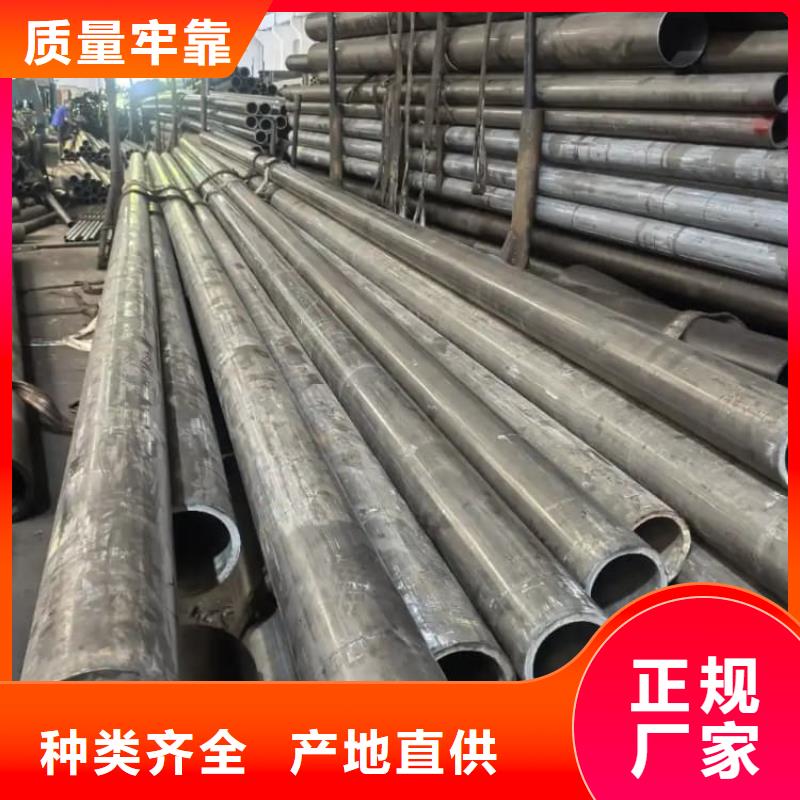 油缸管小口径厚壁珩磨钢管厂家