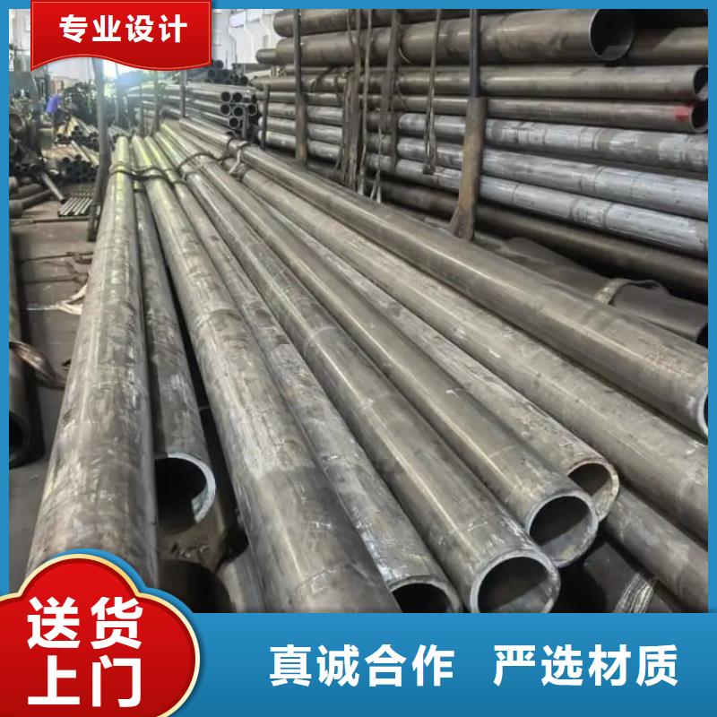 油缸管-汽车减震器外套钢管卓越品质保障