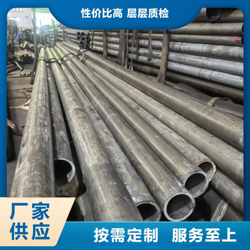 油缸管Q345珩磨管出货及时