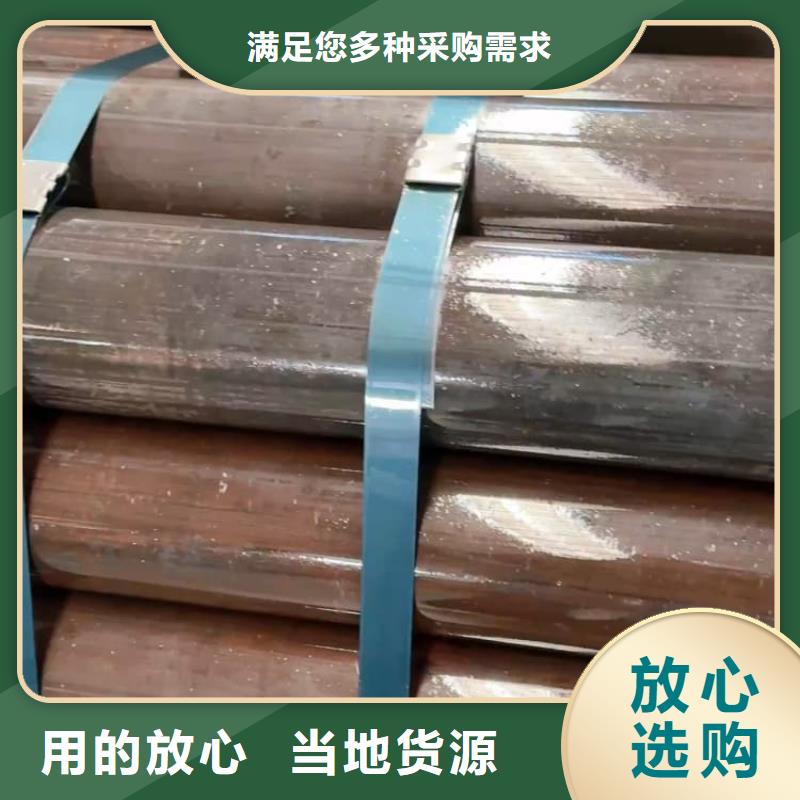 油缸管-耐磨液压珩磨管用心细节