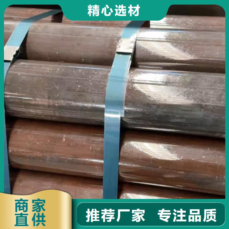 油缸管小口径厚壁珩磨钢管厂家