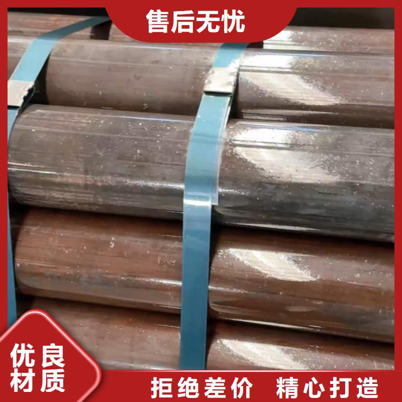 油缸管,27SiMn珩磨管值得买