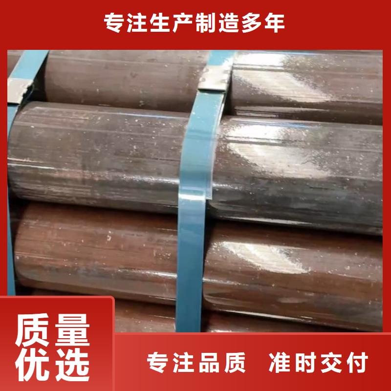 油缸管气缸管多年行业经验