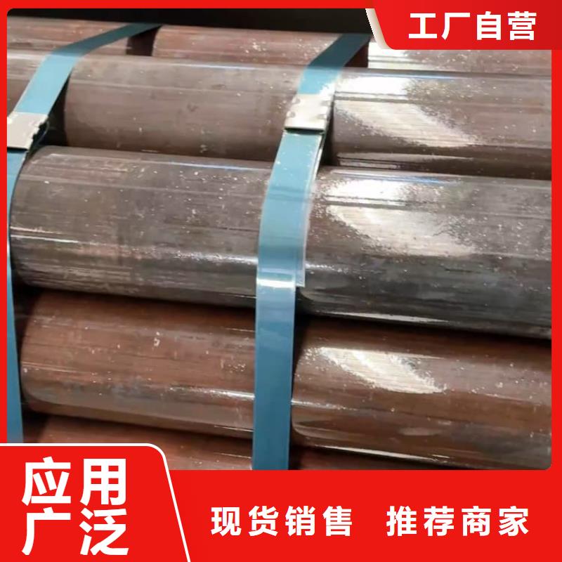 油缸管油缸缸筒用心做品质