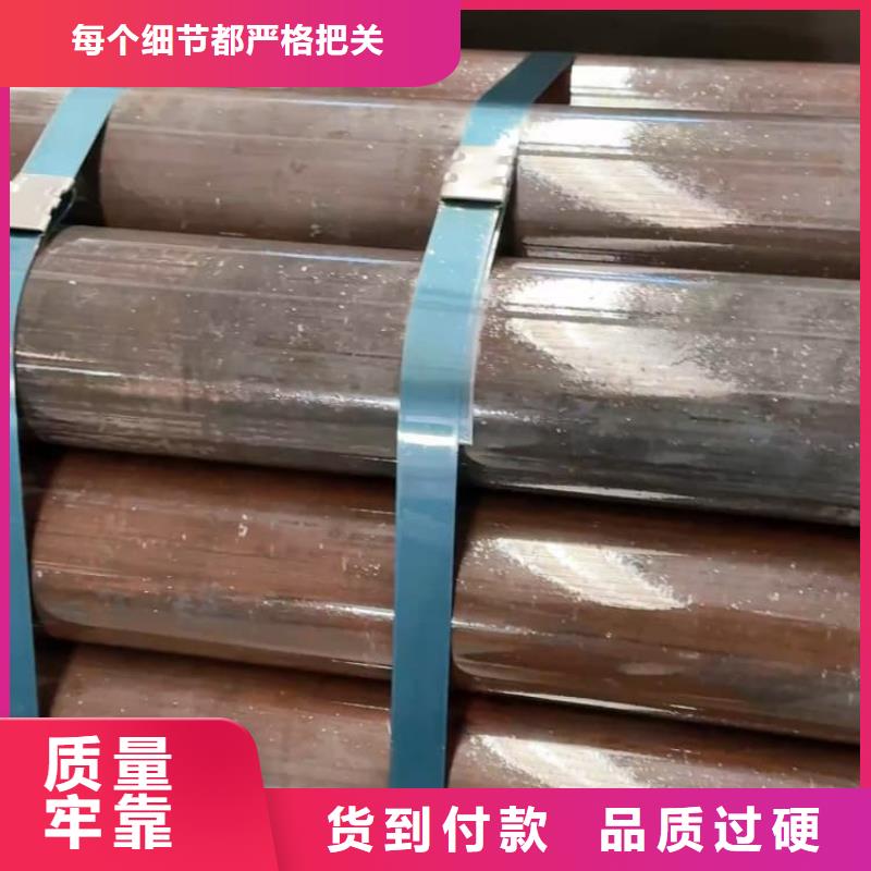油缸管小口径厚壁珩磨钢管厂家
