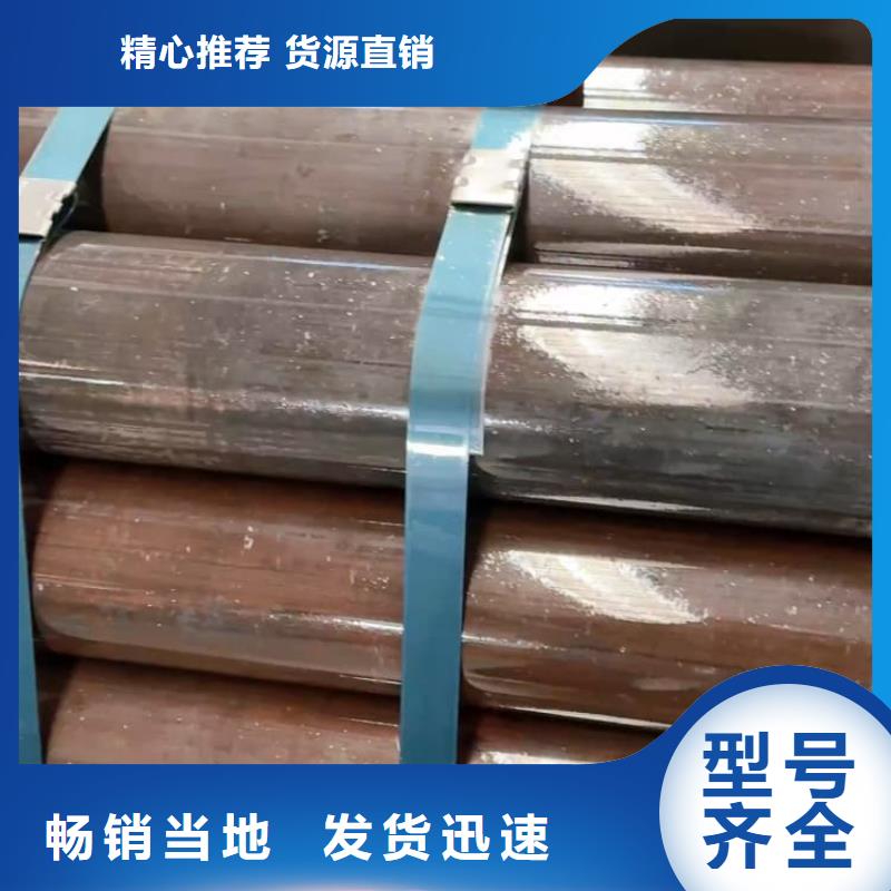 油缸管汽车零部件精密冷拔钢管厂家定制