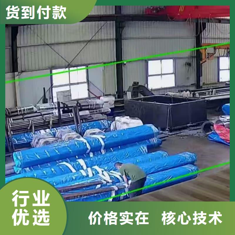 油缸管-耐磨液压珩磨管用心细节