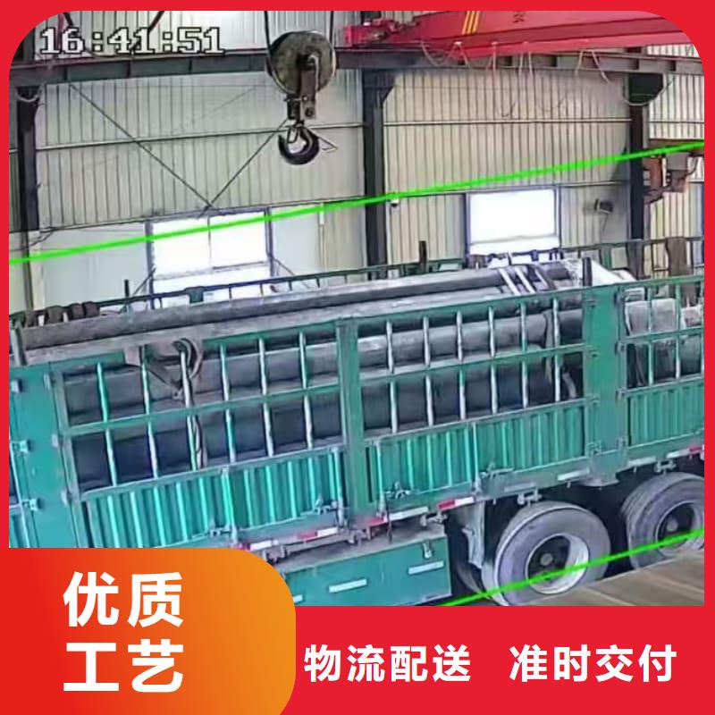 油缸管-35#珩磨管信誉至上