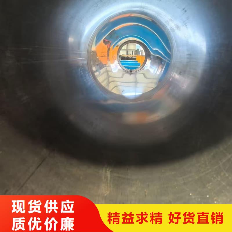 油缸管40Cr珩磨管设计制造销售服务一体