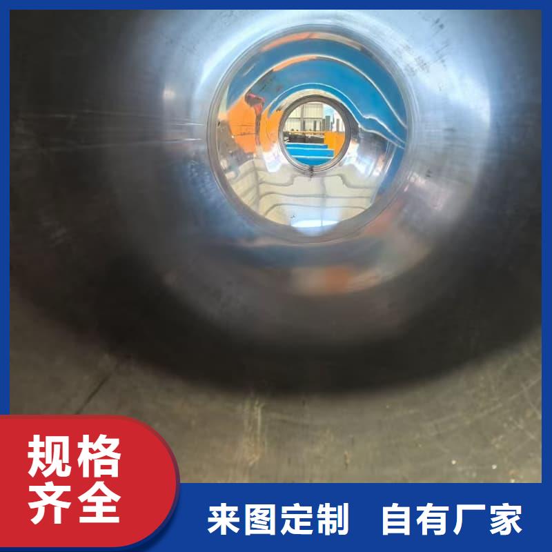 油缸管-35#珩磨管信誉至上