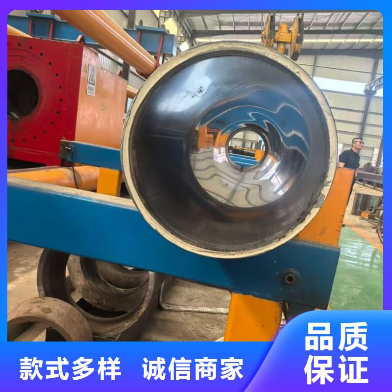 油缸管40Cr珩磨管设计制造销售服务一体