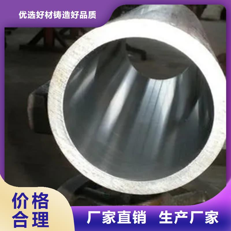 油缸管-汽车减震器外套钢管卓越品质保障