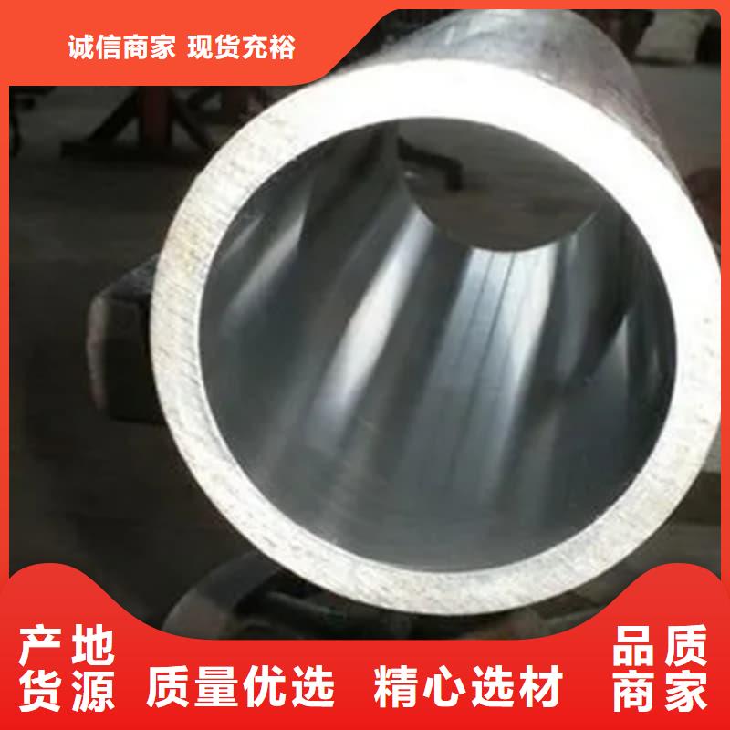 油缸管20G珩磨管真材实料诚信经营