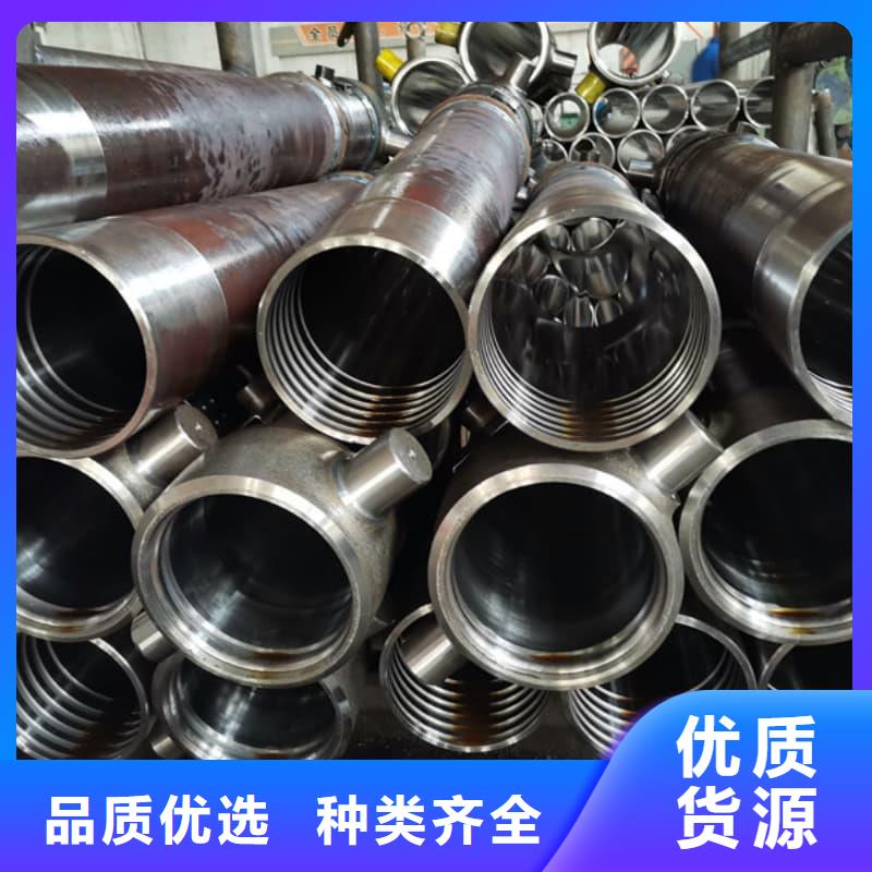 油缸管40Cr珩磨管设计制造销售服务一体