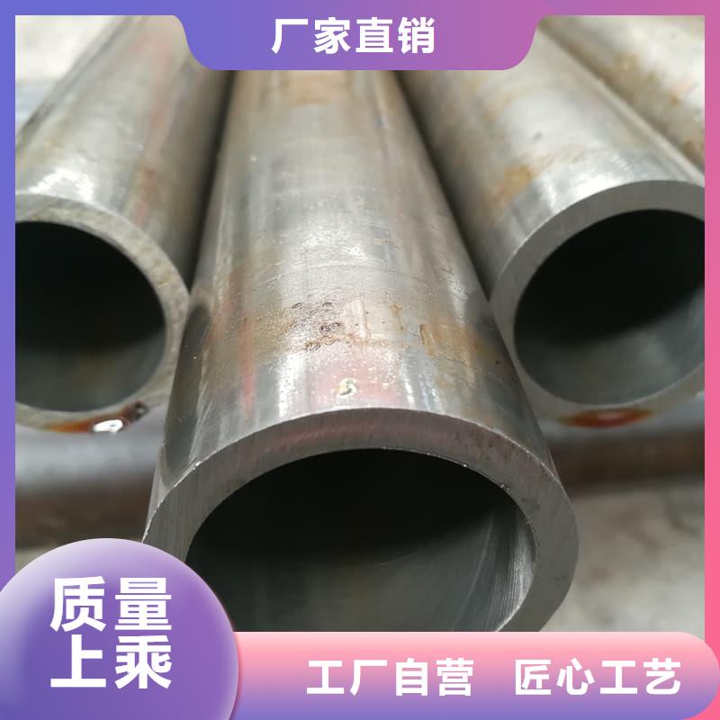 油缸管_45号内抛光珩磨管现货充足量大优惠