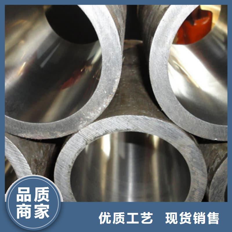 油缸管20#绗磨管拒绝中间商