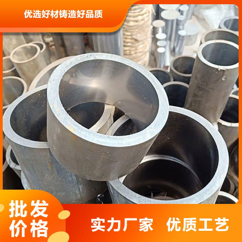 油缸管20#珩磨管源厂供货