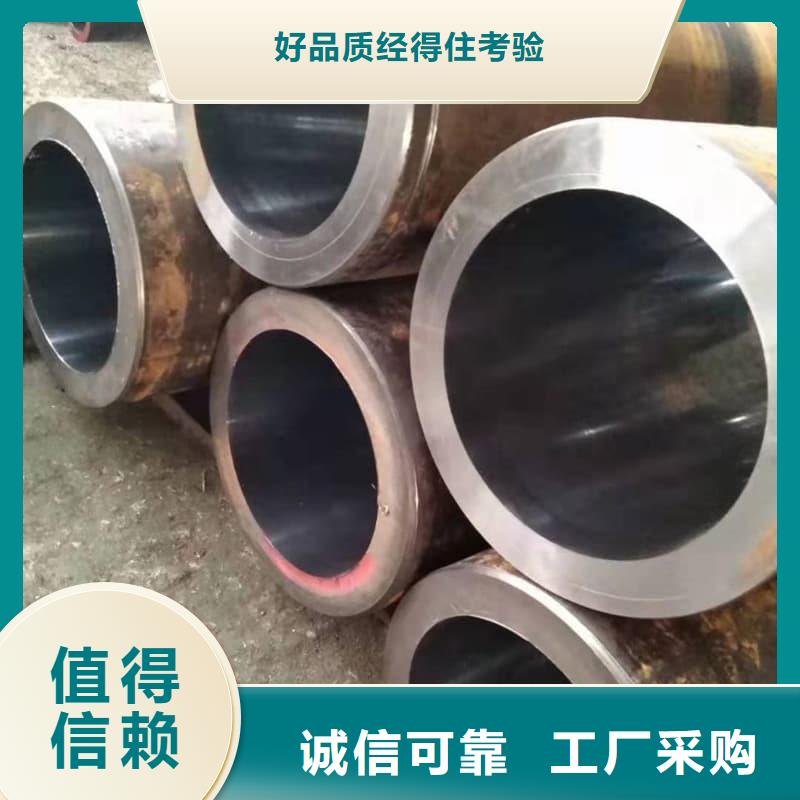 油缸管,27SiMn珩磨管值得买