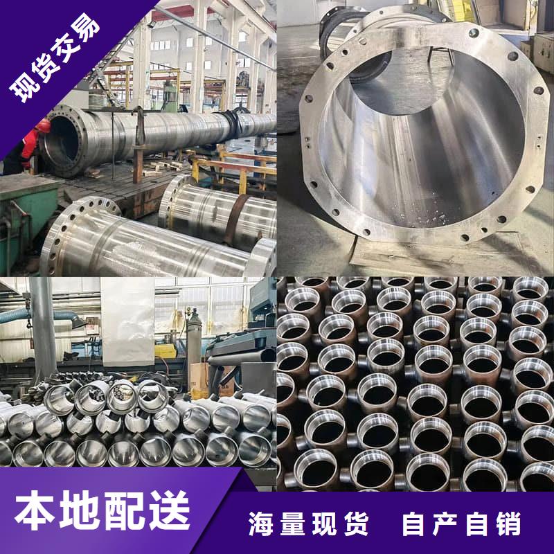 油缸管20#珩磨管源厂供货