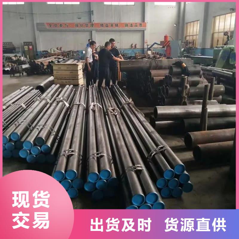 油缸管20G珩磨管真材实料诚信经营