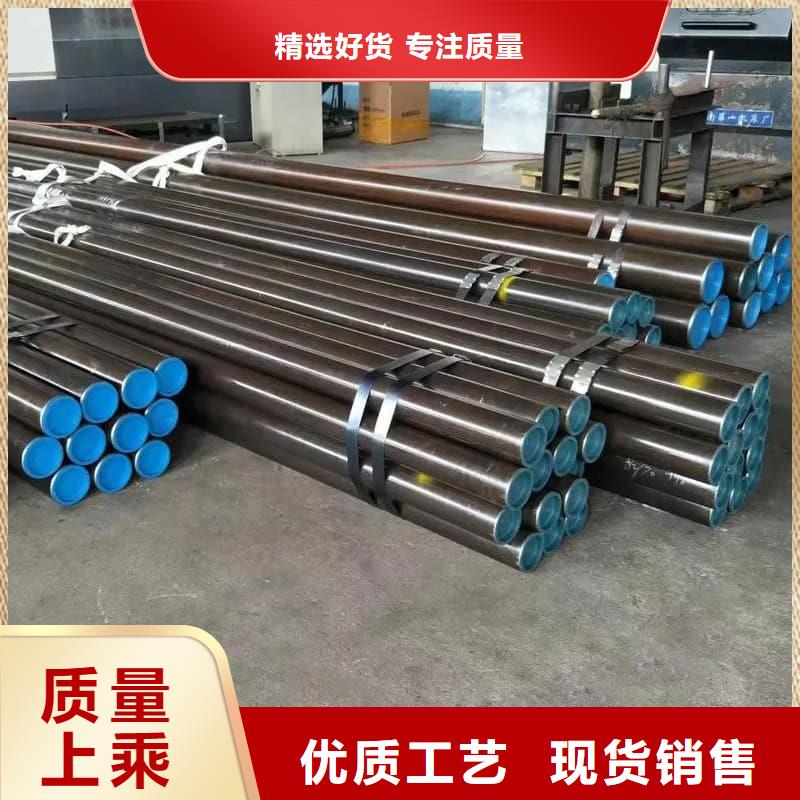 油缸管气缸管多年行业经验