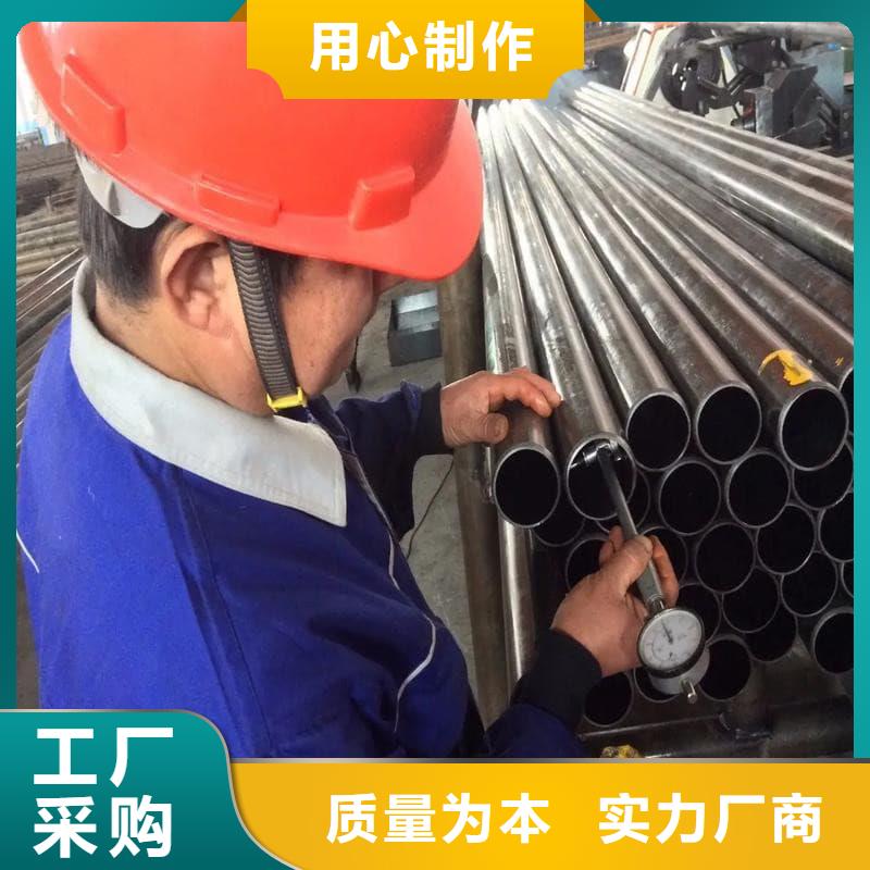 油缸管40Cr珩磨管设计制造销售服务一体