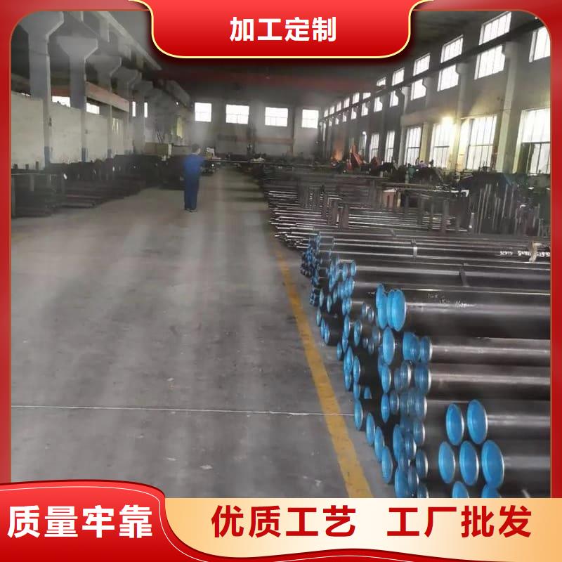 油缸管20#绗磨管拒绝中间商