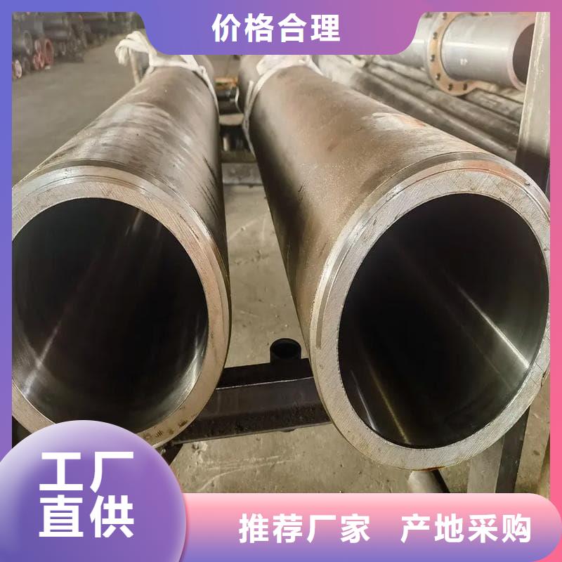 油缸管20#珩磨管源厂供货