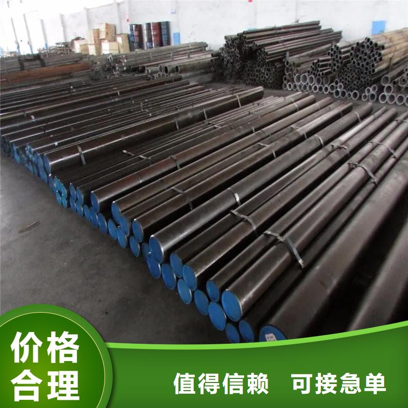 油缸管20#珩磨管源厂供货