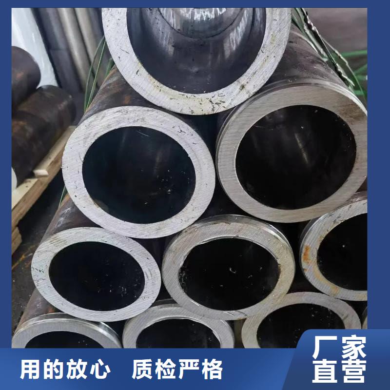 油缸管20#珩磨管源厂供货