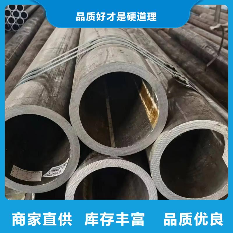 油缸管_45号内抛光珩磨管现货充足量大优惠