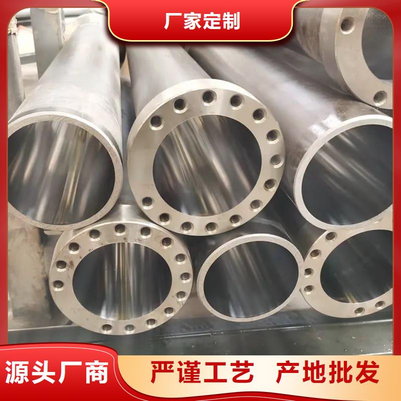 油缸管_45号内抛光珩磨管现货充足量大优惠