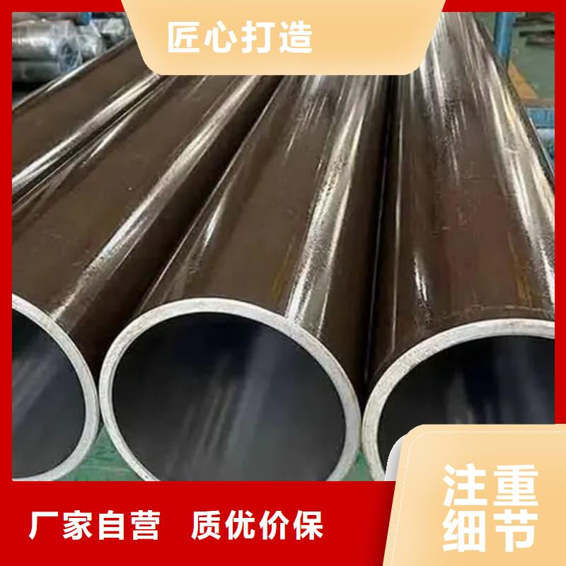 油缸管,27SiMn珩磨管值得买
