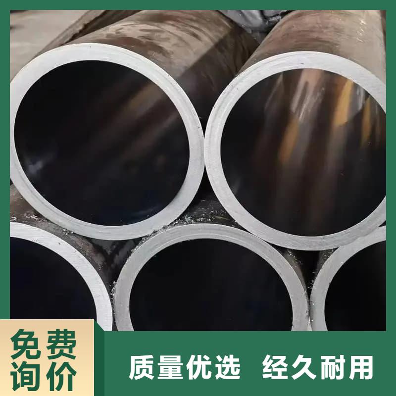 油缸管40Cr珩磨管设计制造销售服务一体