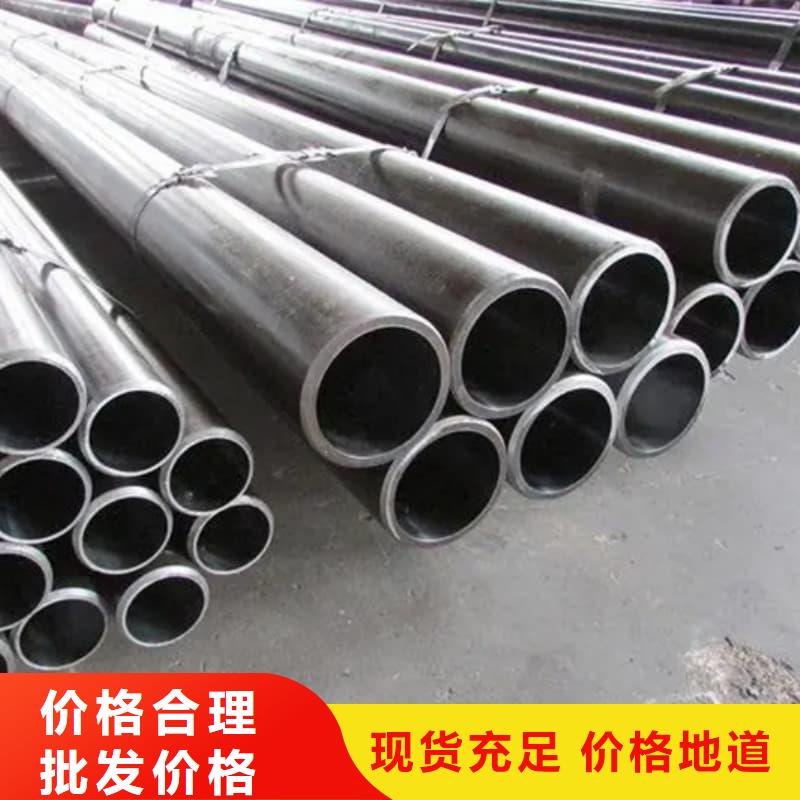 油缸管-耐磨液压珩磨管用心细节