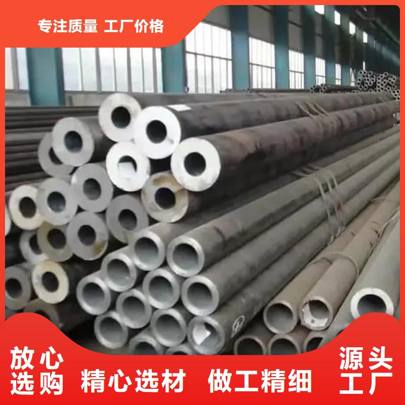 油缸管-汽车减震器外套钢管卓越品质保障