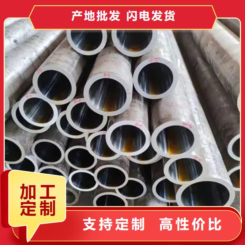 油缸管-汽车减震器外套钢管卓越品质保障